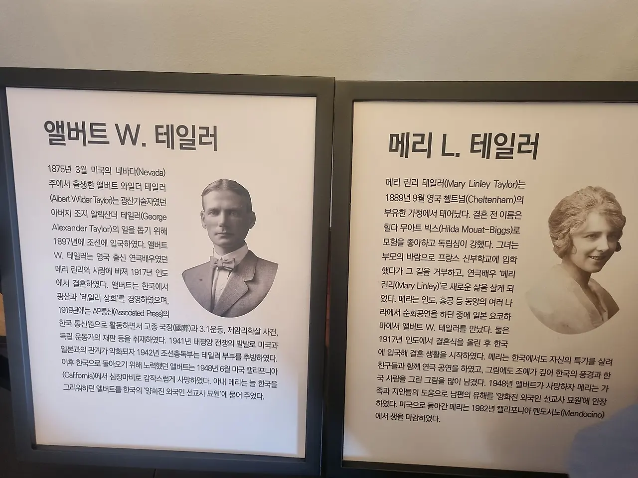 20250812_100515.jpg?type=w1600