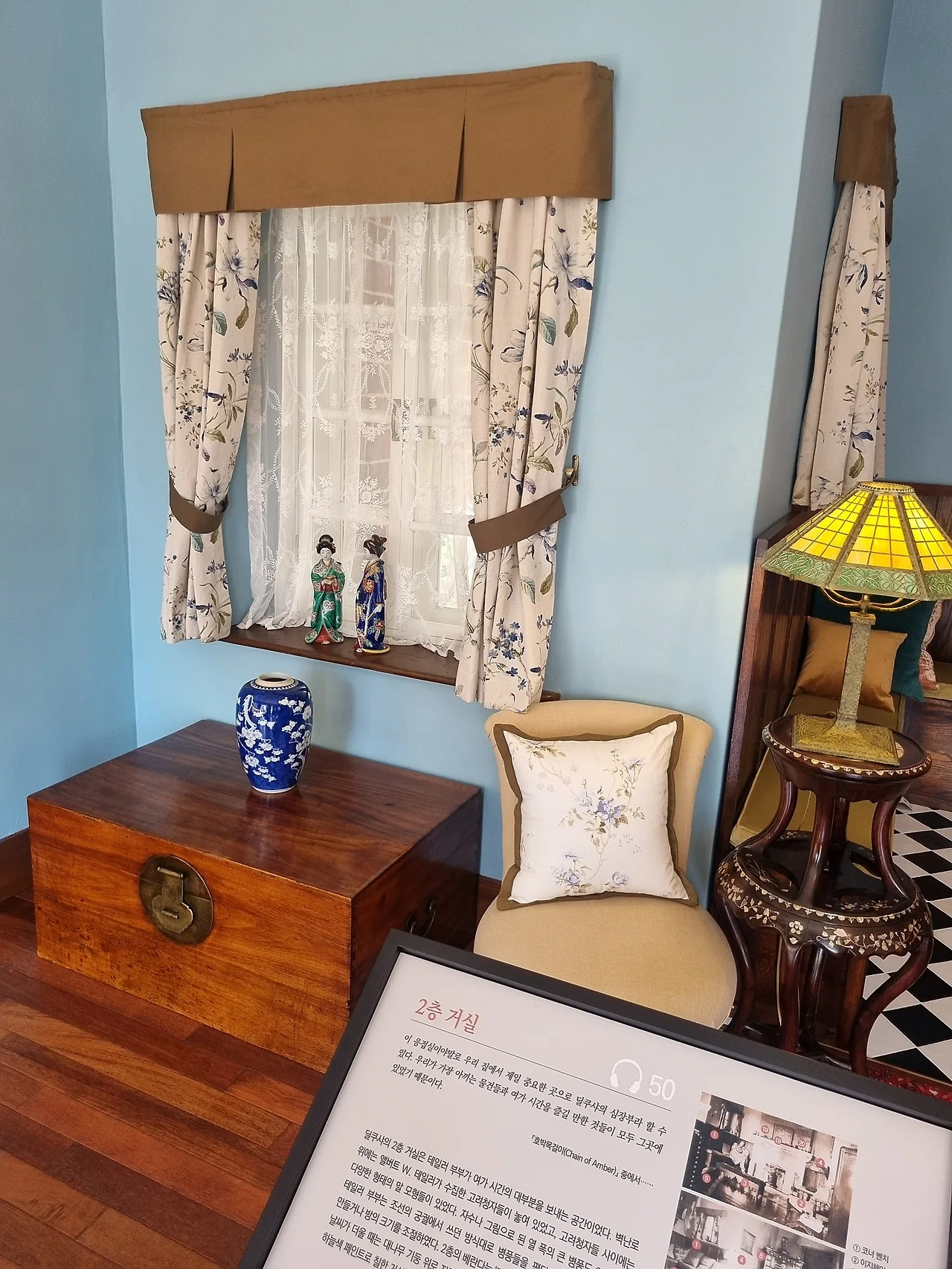 20250812_103033.jpg?type=w1600