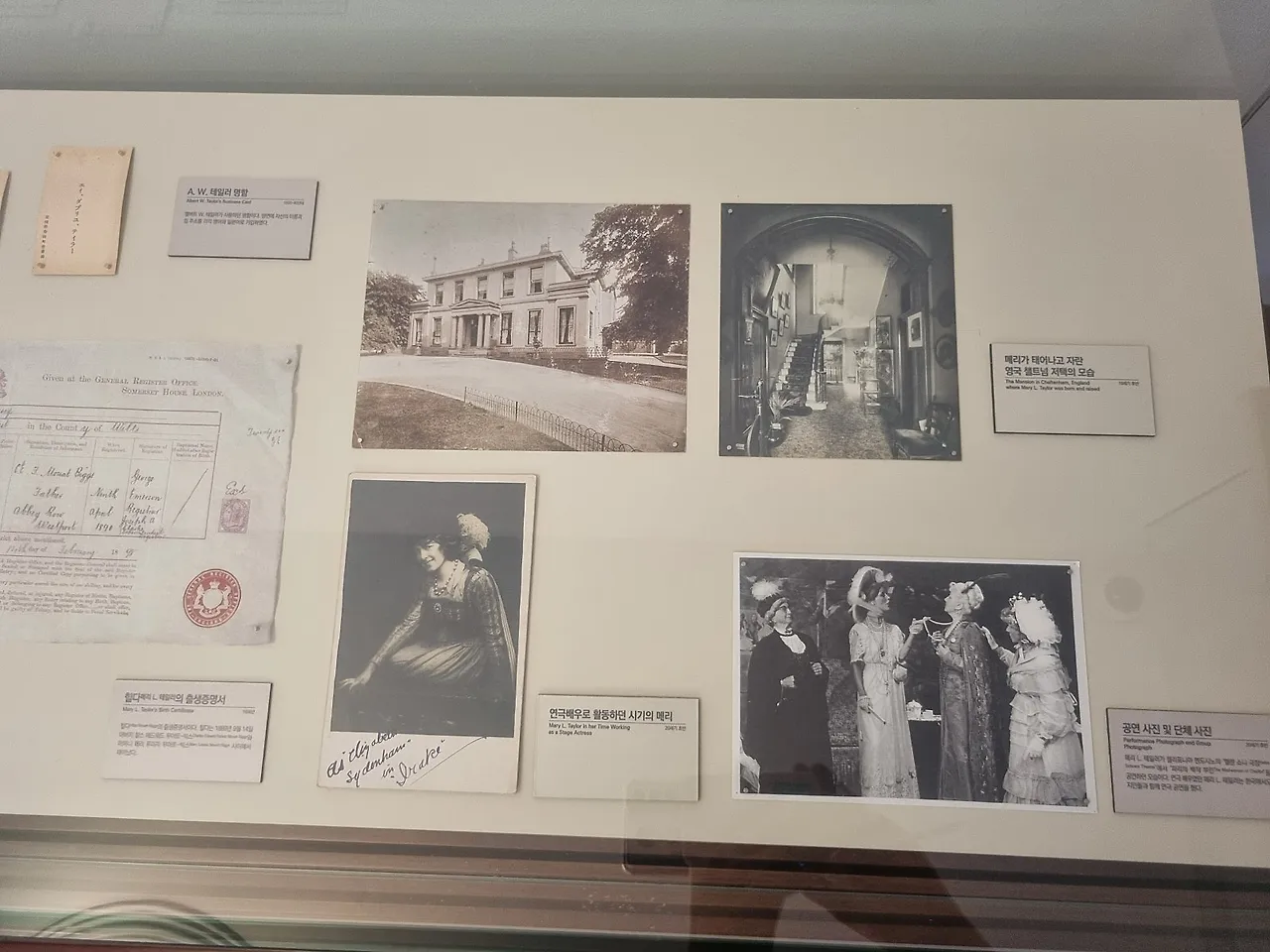 20250812_100549.jpg?type=w1600