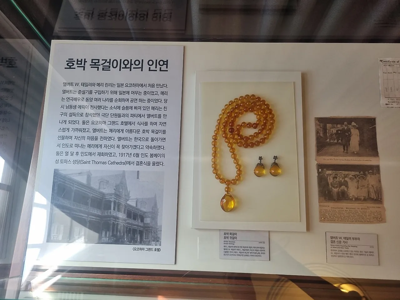 SE-ec6b276d-e2b5-42fa-b81e-cc7e09295c4d.jpg?type=w1600