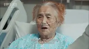 다운로드 (3).jfif