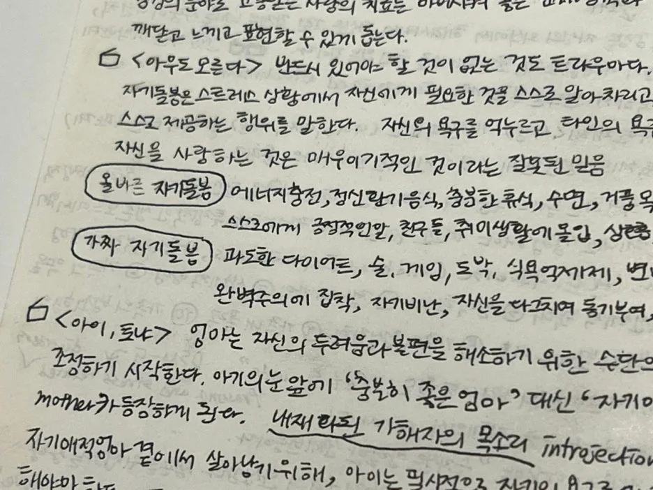 SE-CD543D8A-A03B-4E3C-BD34-6E0CBCA0B25F.jpg?type=w1