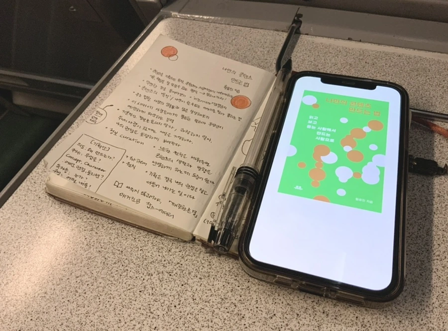 IMG_1316.jpg?type=w1