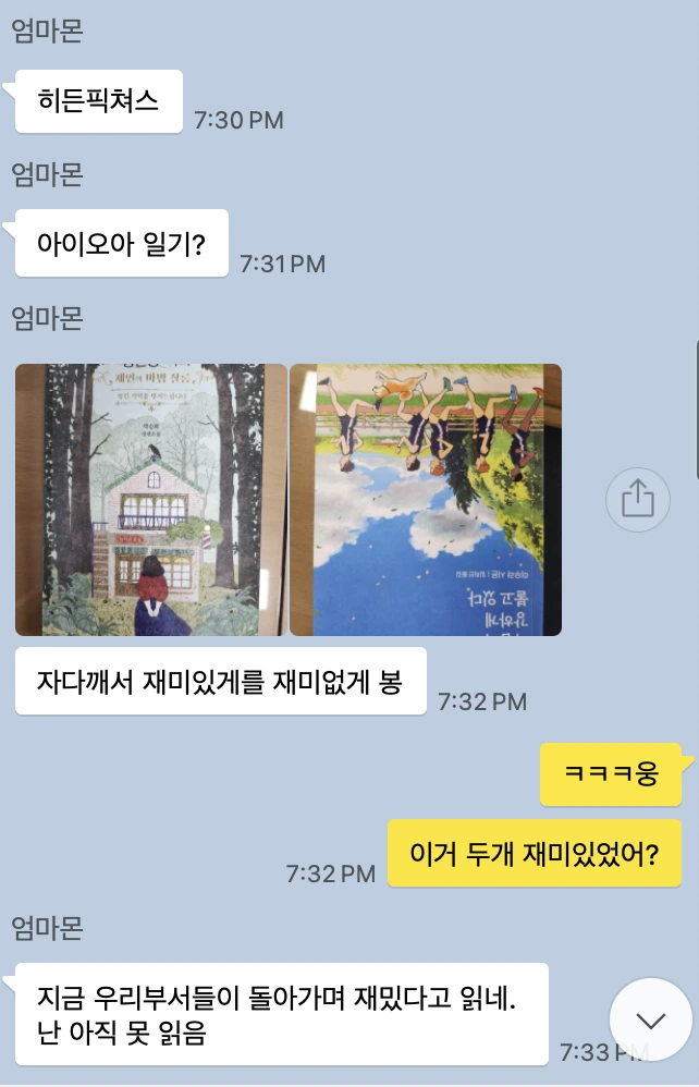 Screenshot_2024-08-11_at_4.01.05%E2%80%AFPM.png?type=w1