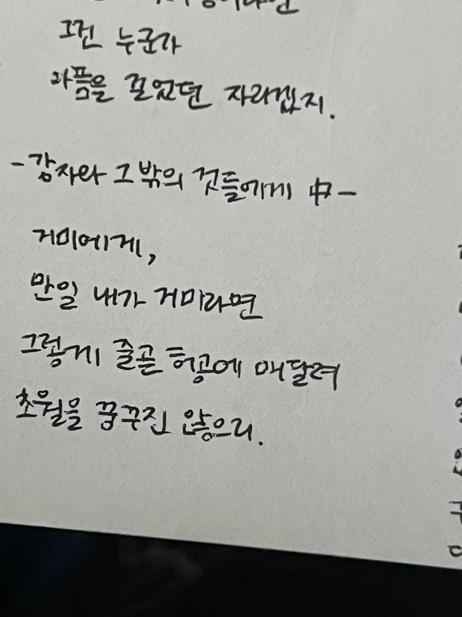 IMG_1166.jpg?type=w1