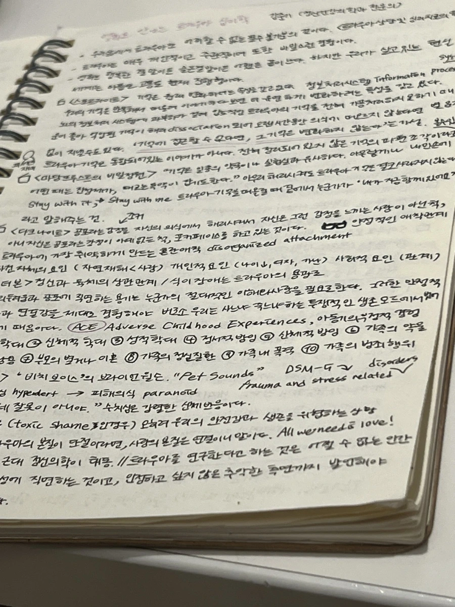 IMG_5701.jpg?type=w1