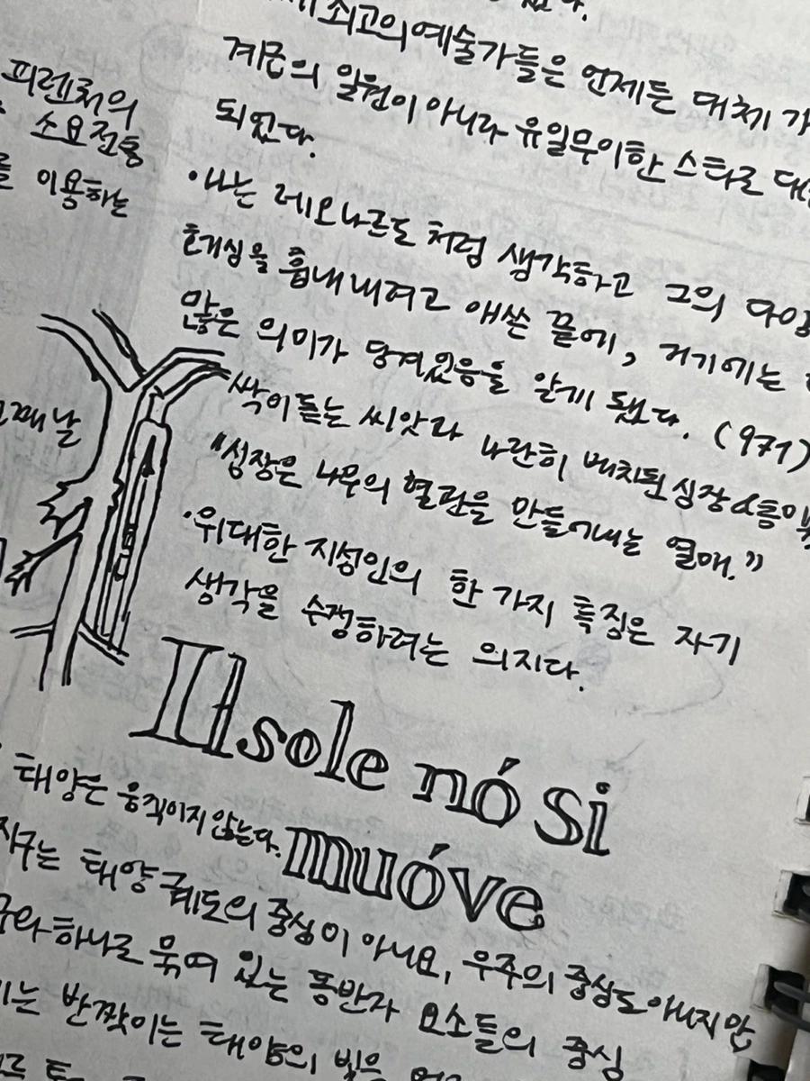 IMG_9627.jpg?type=w1