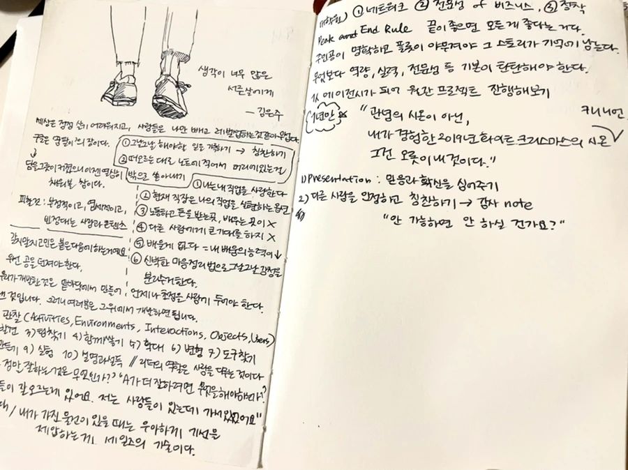 IMG_9493.jpg?type=w1