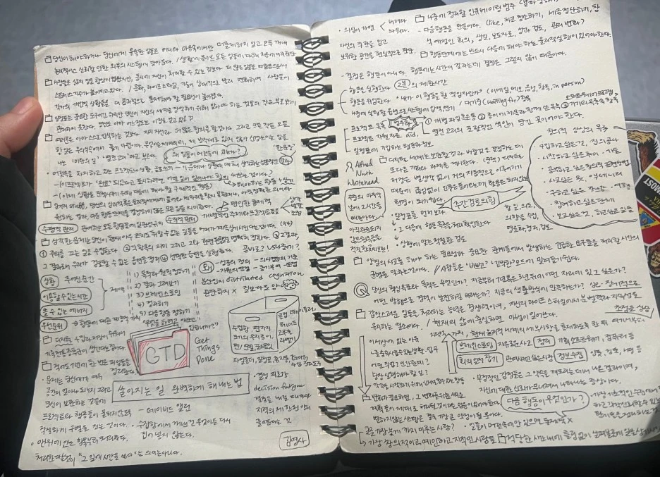 SE-bbe08f66-77a2-452e-9047-a9ce14481c1d.jpg?type=w1