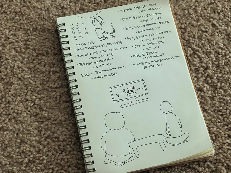 output_3059937251.jpg?type=w1