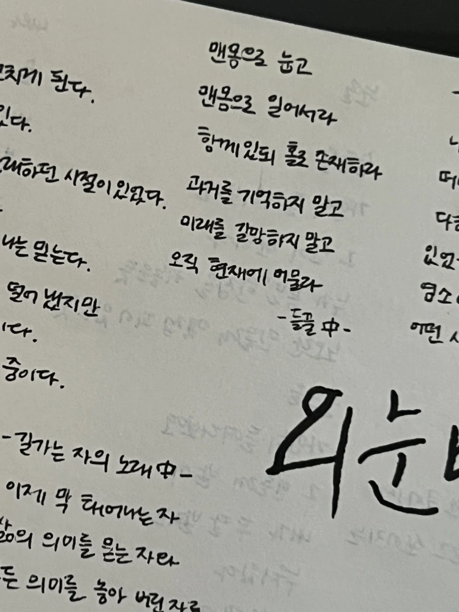 IMG_1165.jpg?type=w1