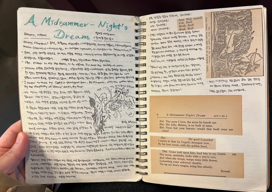 SE-DC98C999-391D-4A1A-A99C-B1F231EBE748.jpg?type=w1