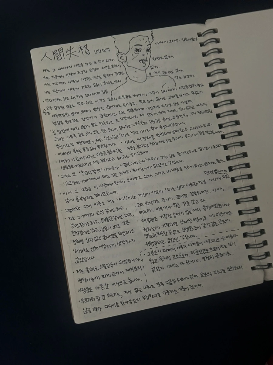 IMG_0440.jpg?type=w1