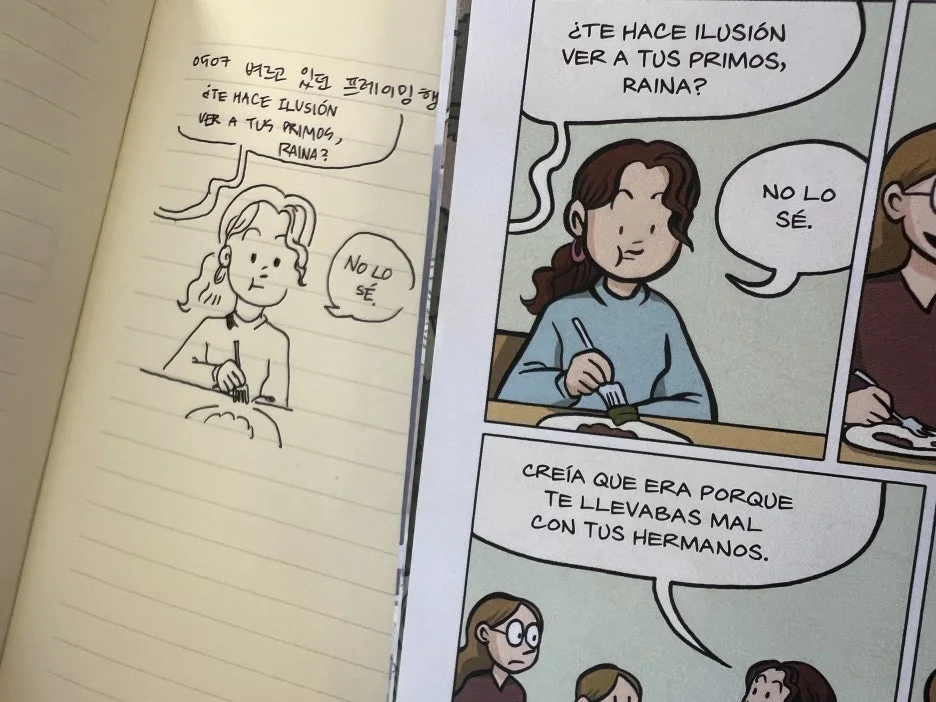 IMG_5543.jpeg?type=w1