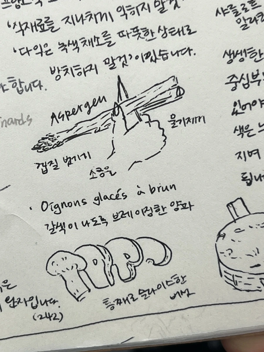 IMG_1917.jpg?type=w1