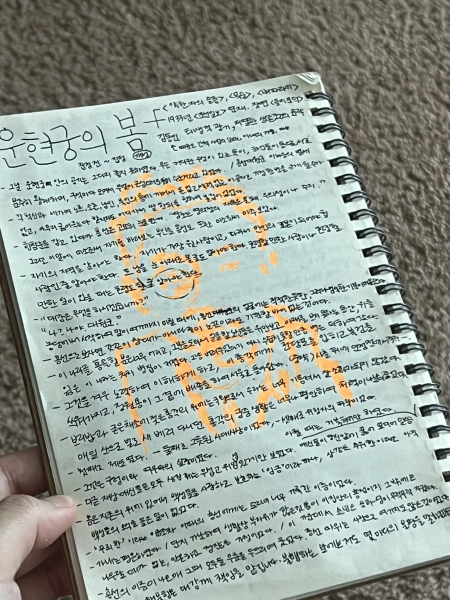 IMG_7174.jpg?type=w1