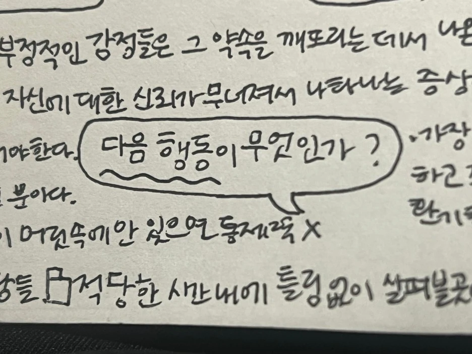 SE-78a0b575-19bf-49c7-b7db-608a5cfa34de.jpg?type=w1