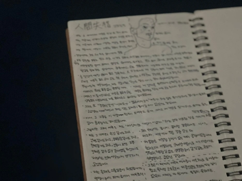 SE-C500D552-EA06-4D32-9FF2-A089B91A6045.jpg?type=w1