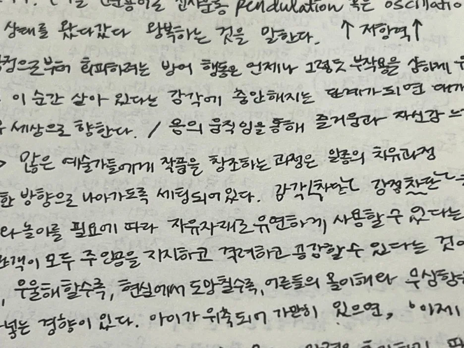 SE-A0AC1AE4-EF5A-48D3-8AD7-3E319D2B6FDD.jpg?type=w1