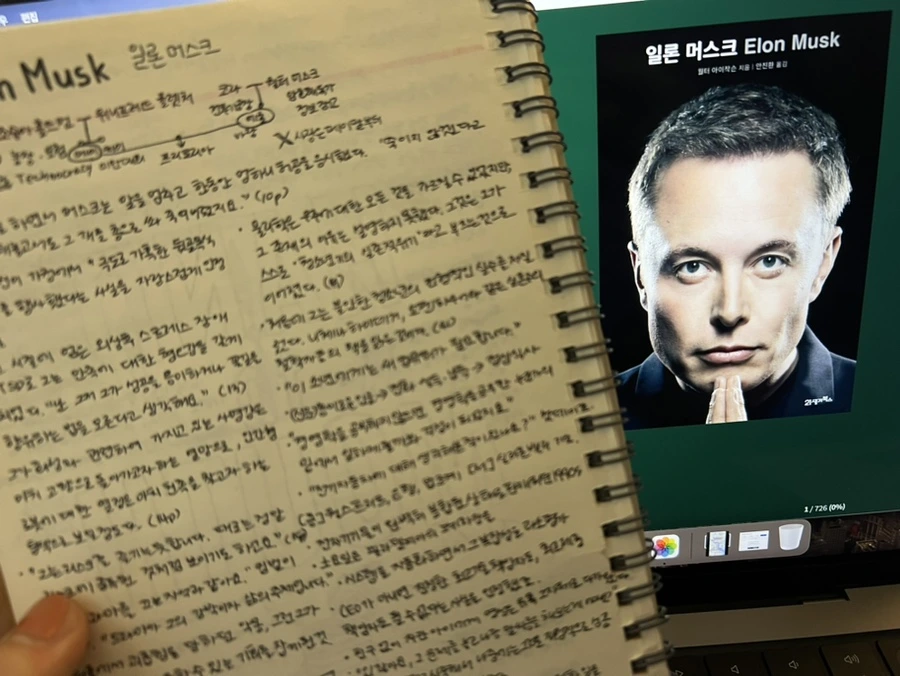 IMG_8156.jpg?type=w1