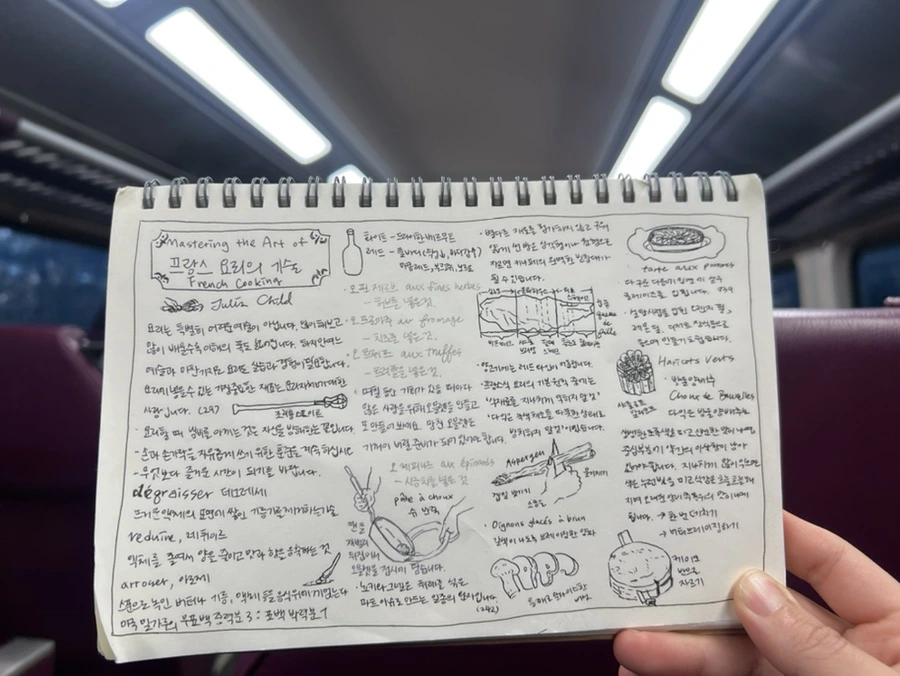 IMG_1914.jpg?type=w1