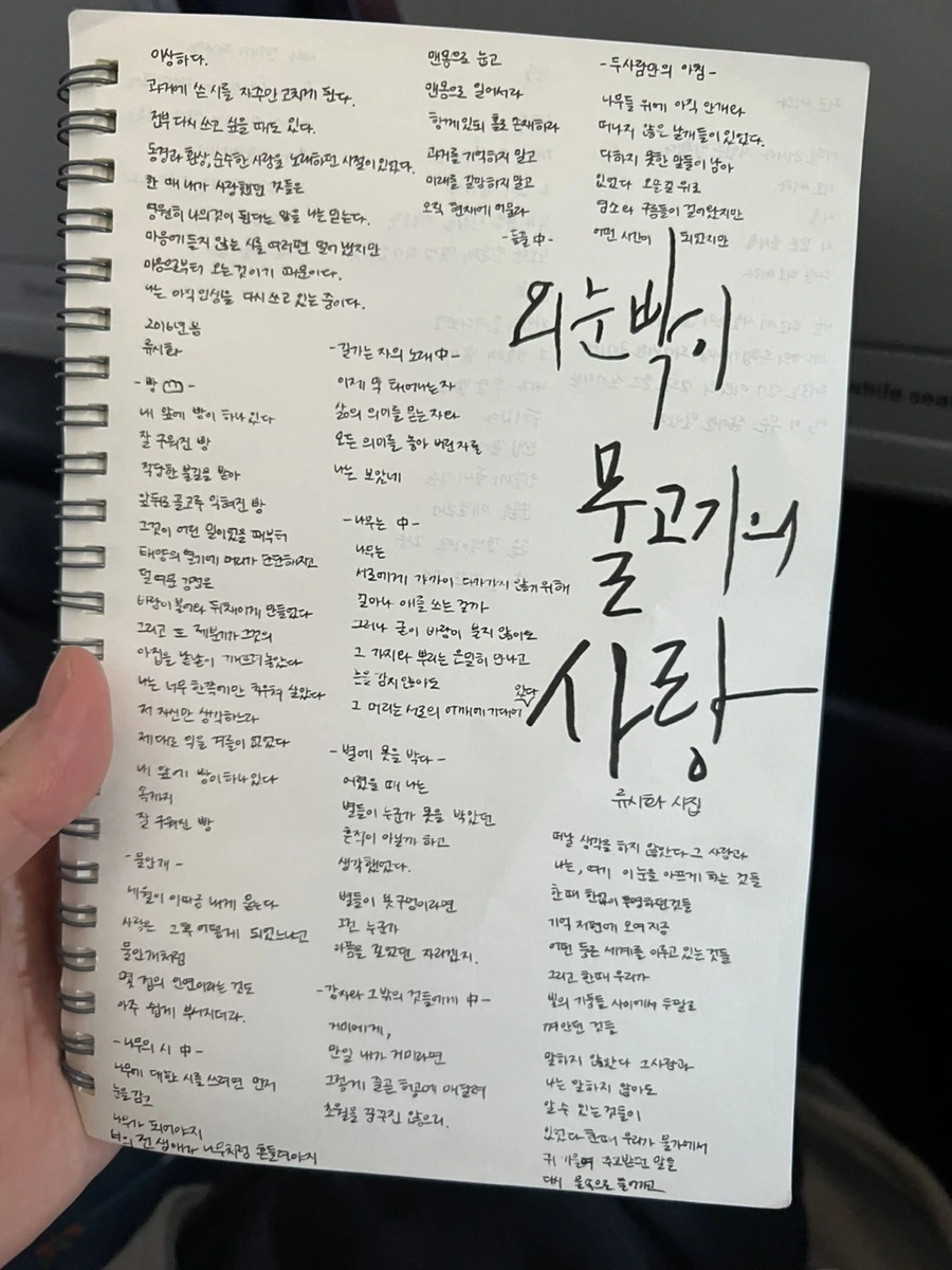 IMG_1164.jpg?type=w1