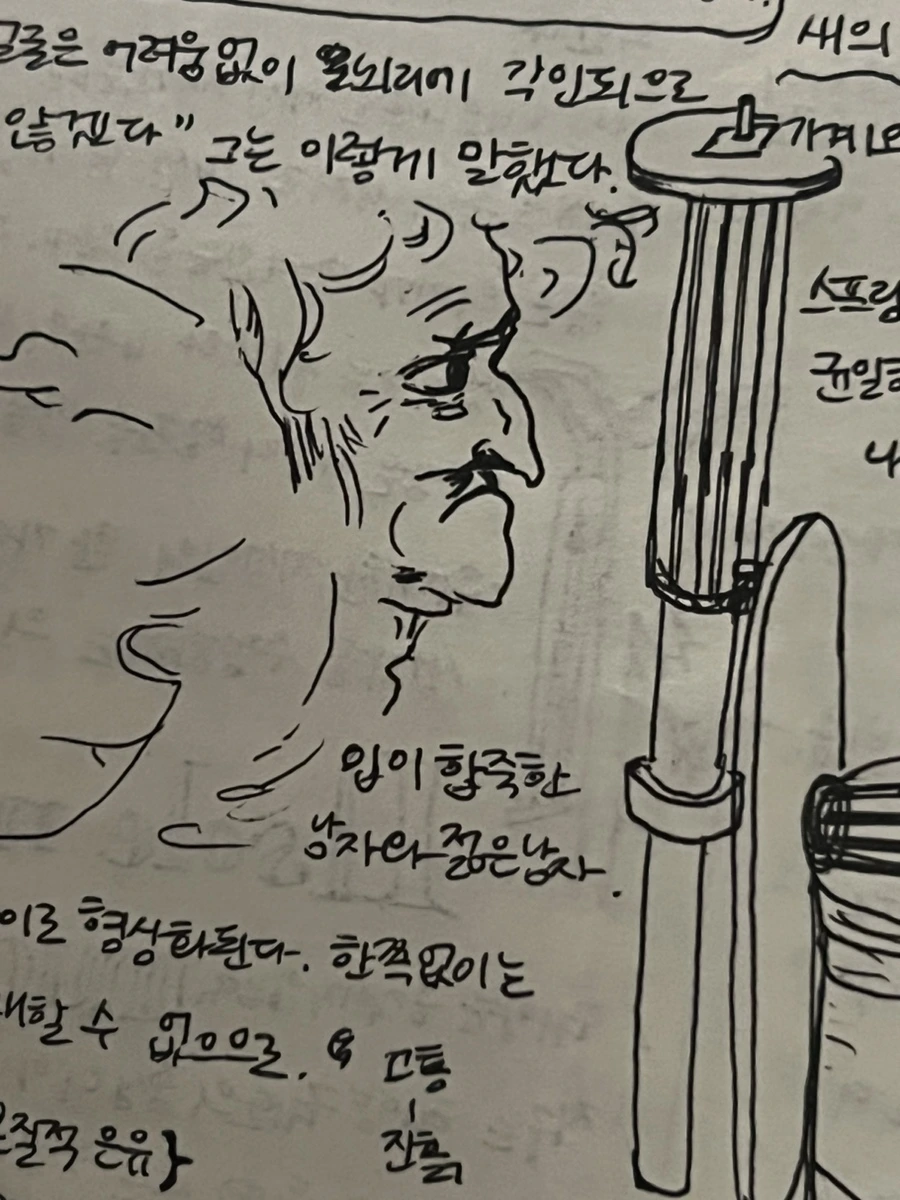 IMG_9628.jpg?type=w1