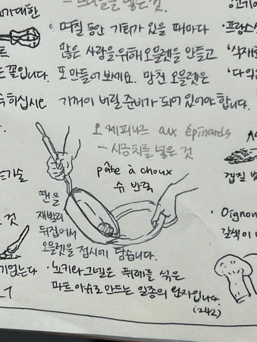 IMG_1916.jpg?type=w1