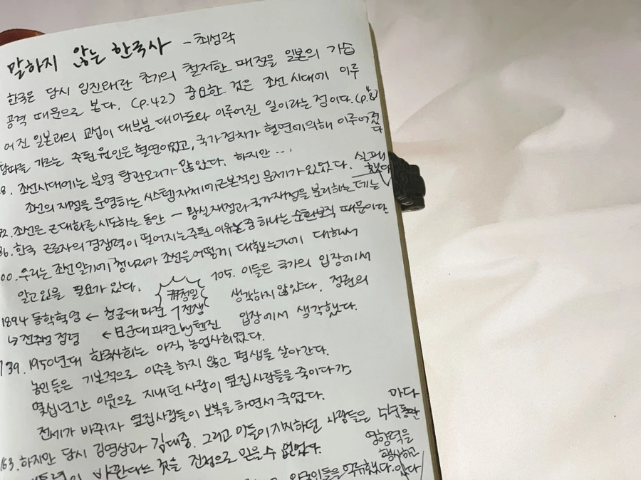 output_106055844.jpg?type=w1