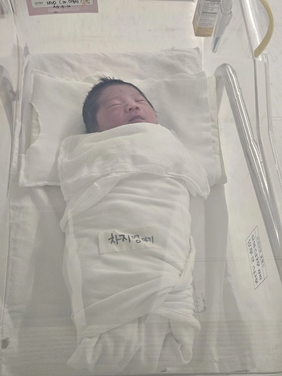 1694605408638.jpg?type=w1