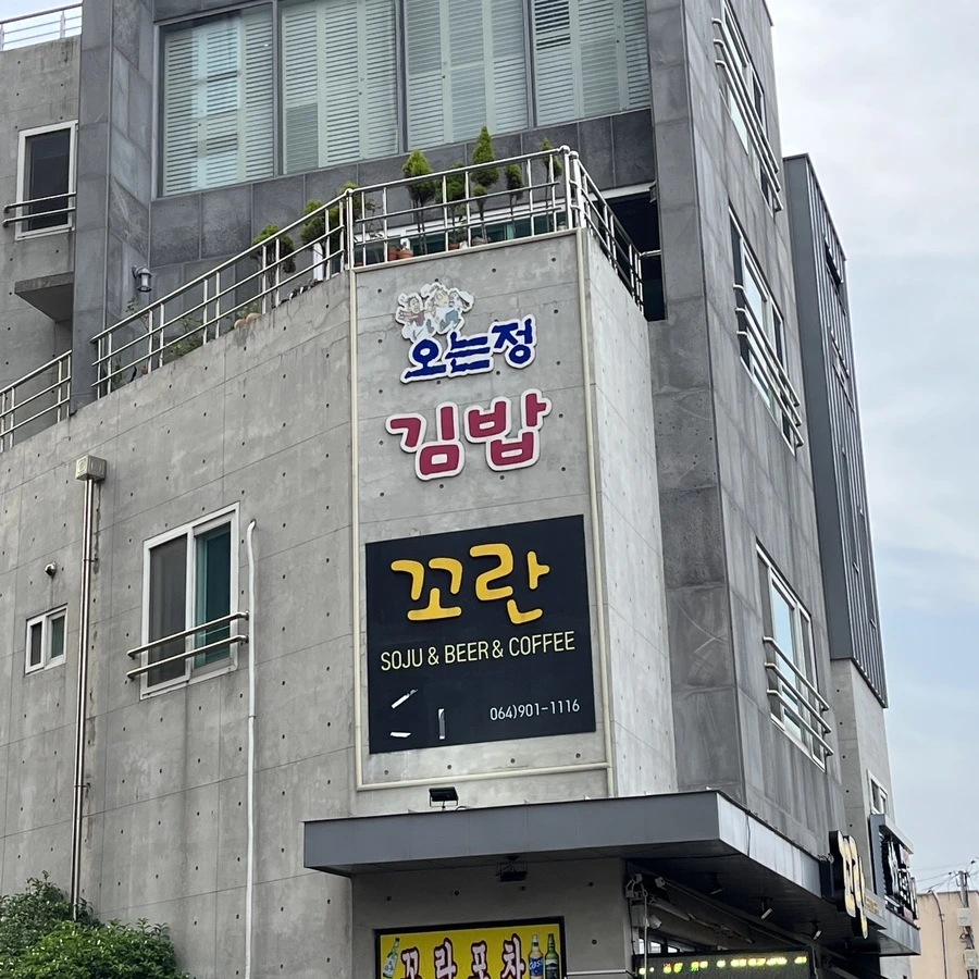 IMG_8533.jpg?type=w1