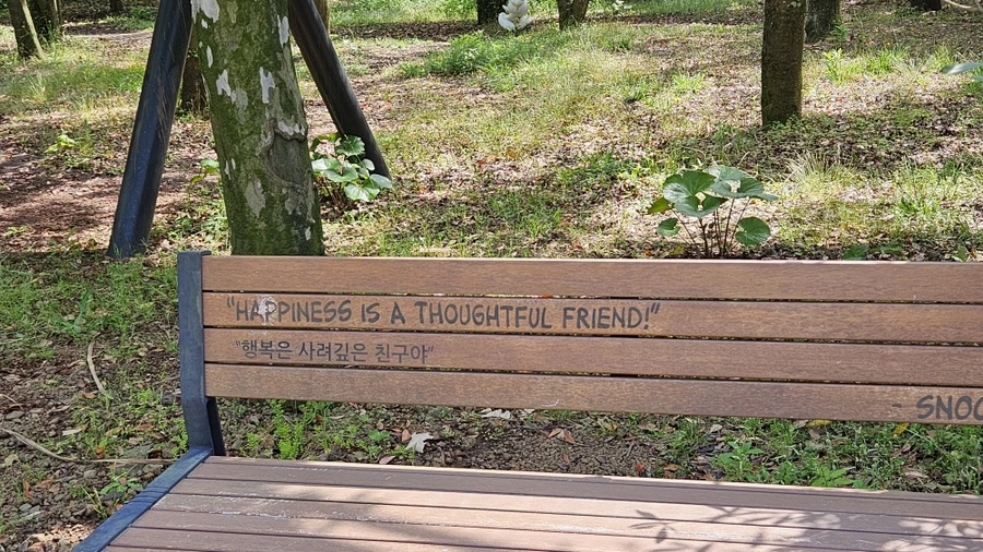 20230521_143317.jpg?type=w1