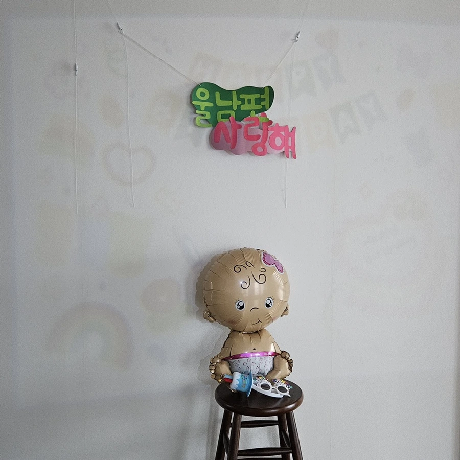 20230406_162822.jpg?type=w1