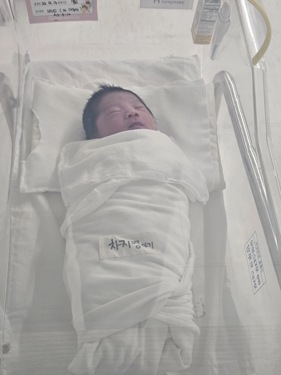 20230913_184131.jpg?type=w1