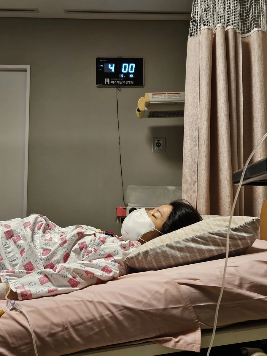 20230913_035805.jpg?type=w1