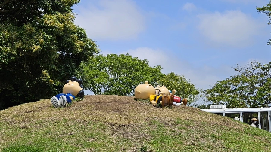 20230521_132237.jpg?type=w1