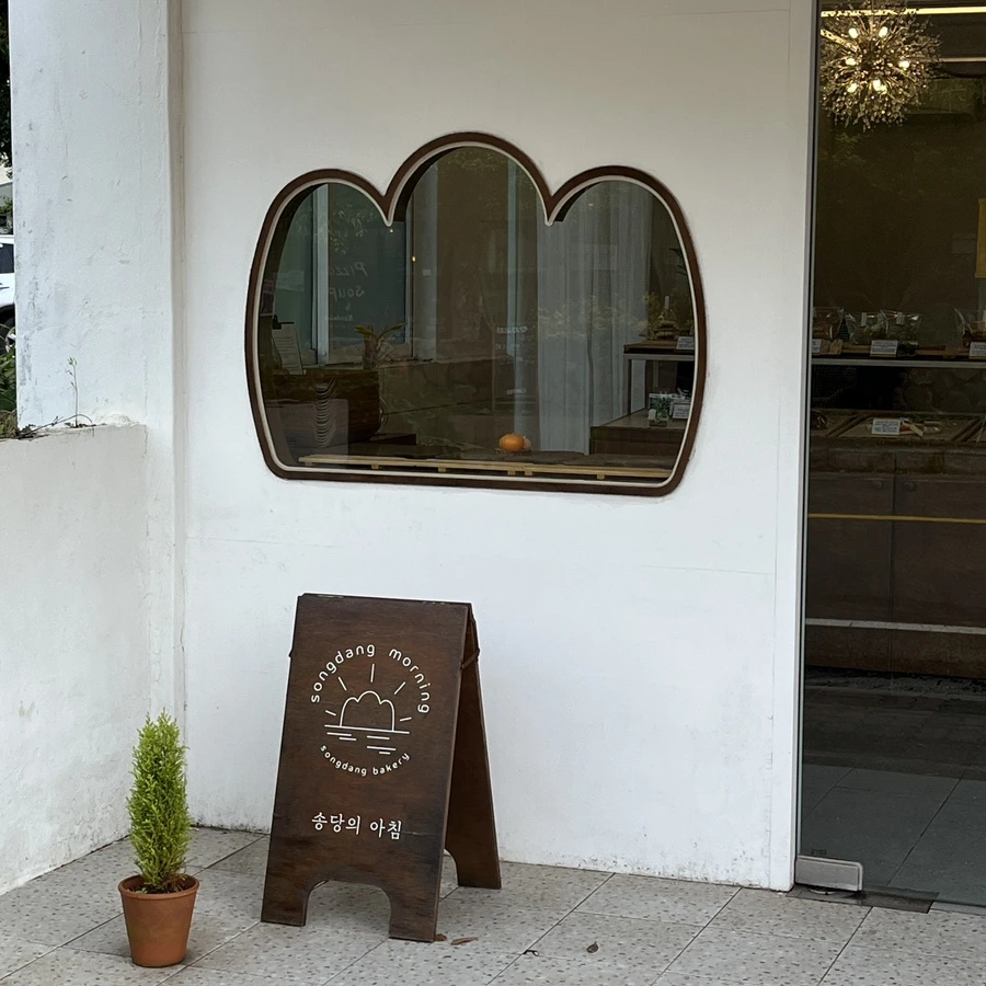 IMG_8762.jpg?type=w1