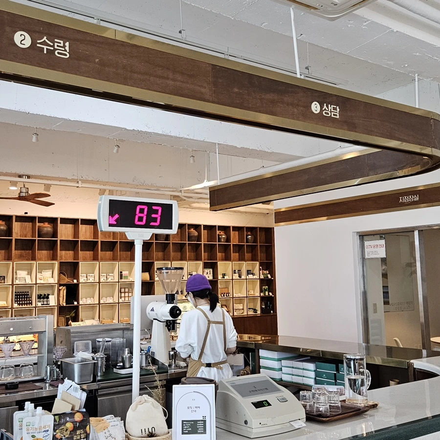 20230519_154513.jpg?type=w1