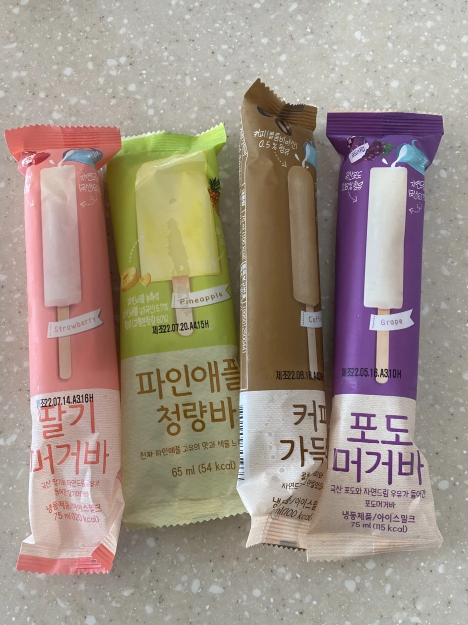 KakaoTalk_20230530_145132854_04.jpg?type=w1