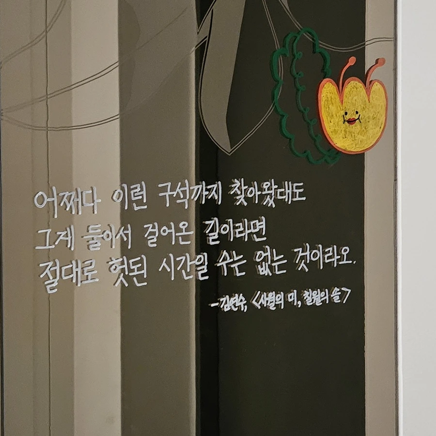 20230607_181406.jpg?type=w1