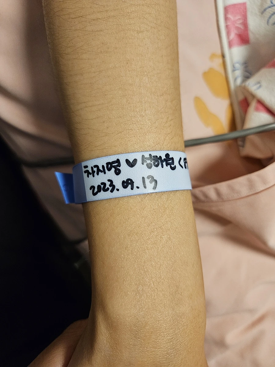 20230913_112409.jpg?type=w1