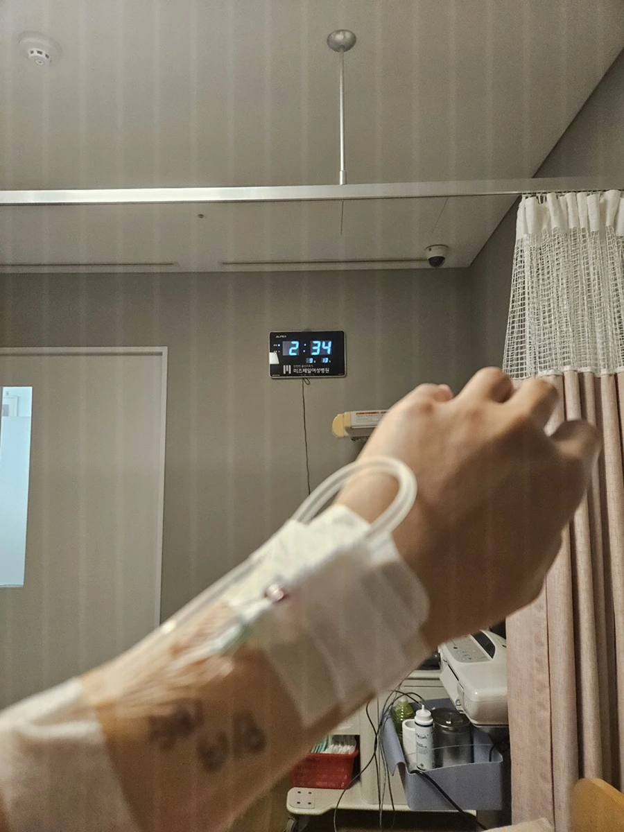 20230913_023228.jpg?type=w1