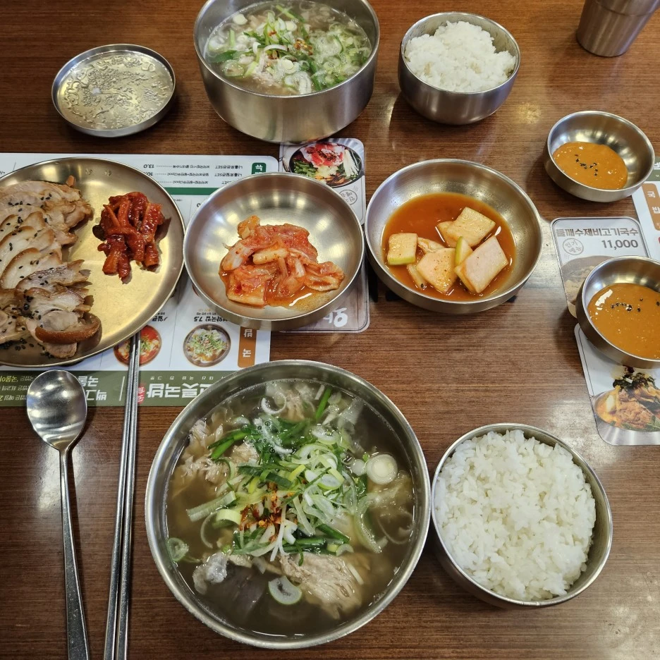 KakaoTalk_20230530_172214517.jpg?type=w1