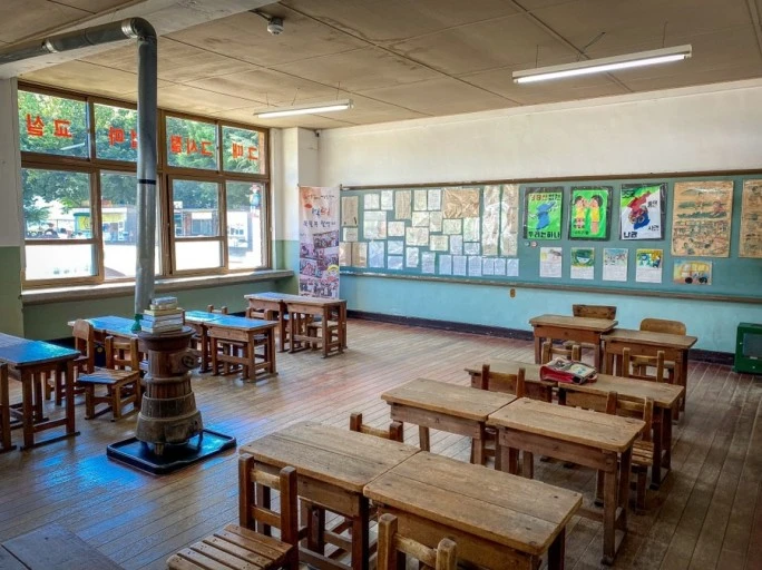 다운로드 (5).jpeg