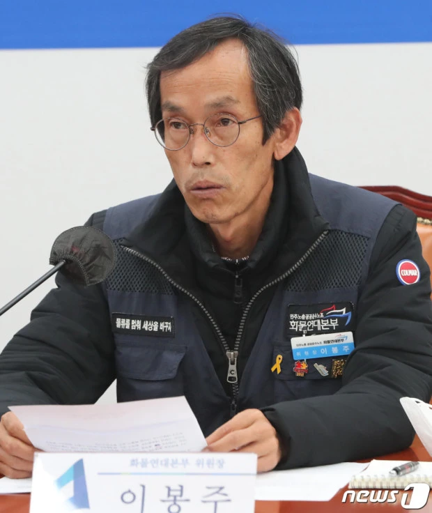 다운로드 (4).jpeg