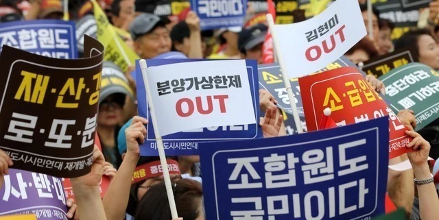 다운로드 (3).jpeg