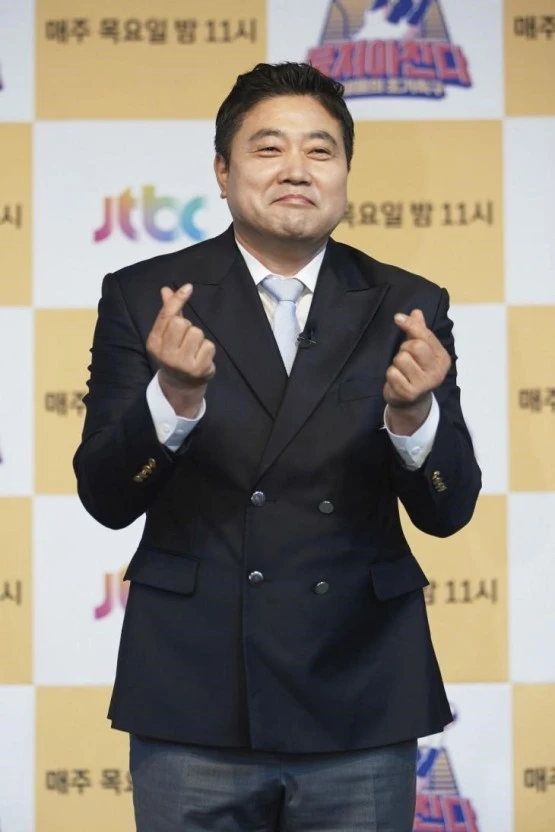 다운로드 (2).jpeg