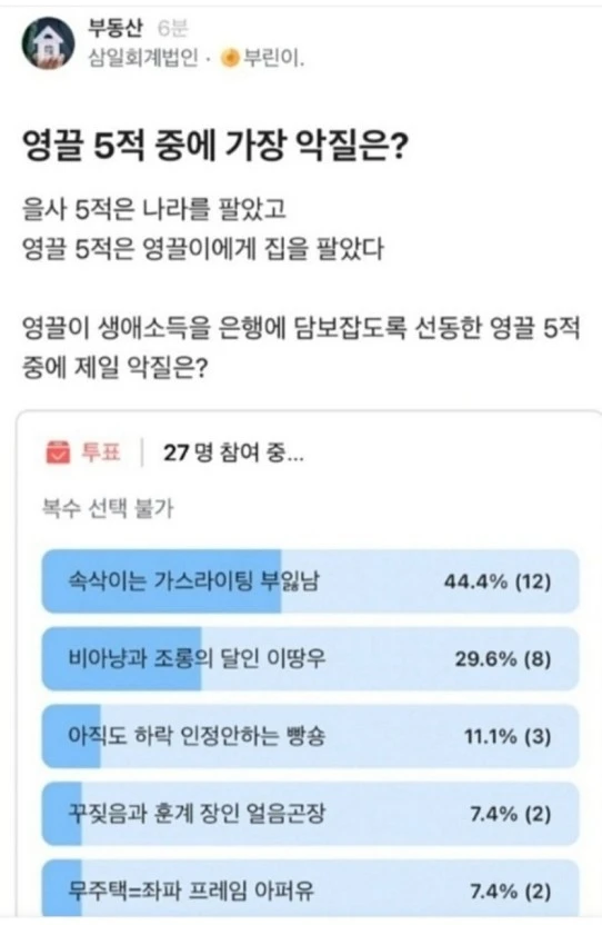 다운로드 (6).jpeg