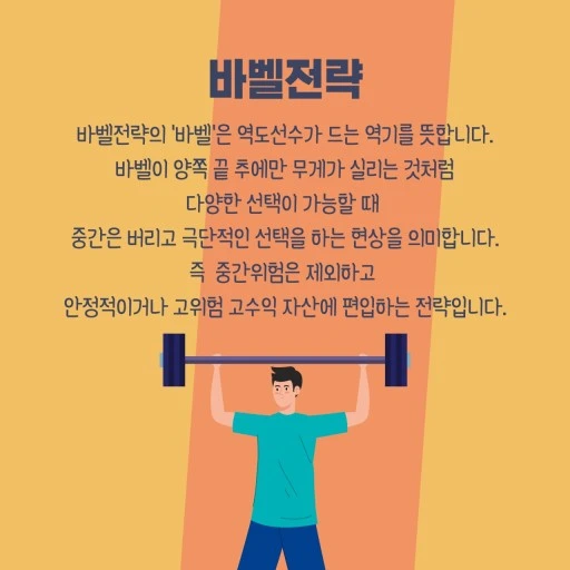 다운로드 (3).jpeg