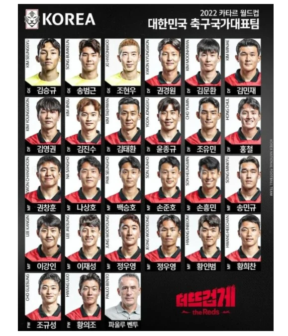 다운로드 (6).jpeg